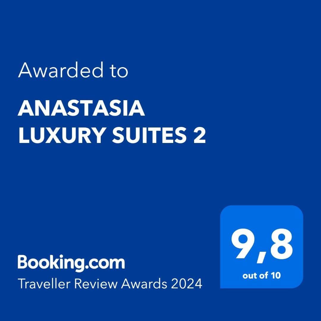 Anastasia Luxury Suites 2 Tolón Exterior foto